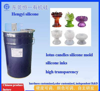 קאַנדאַנסיישאַן פורעם סיליקאָנע ינקס פֿאַר לאָטוס קאַנדלעס